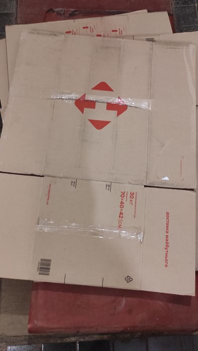 Коробка Нова Пошта б/у 30кг.