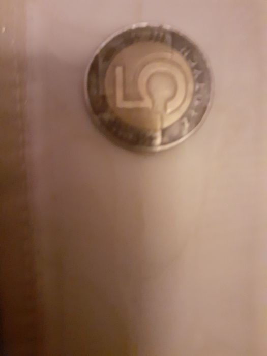 Moneta 5 zł 1996 r. Destrukt  ciemny pierścień