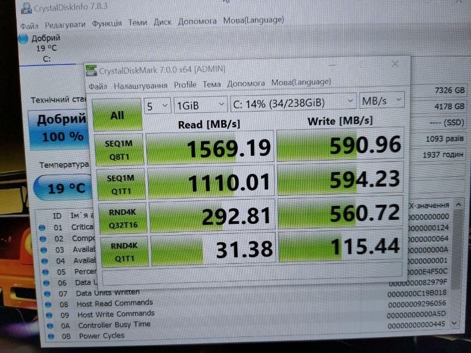 Скоросной 1800 мб/с WD® SSD SN520 (128GB, M.2,PCIe 3.0 x4, MLC) NVMe