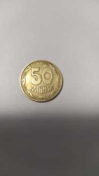 Монета 50 копійок 1992р,копеек