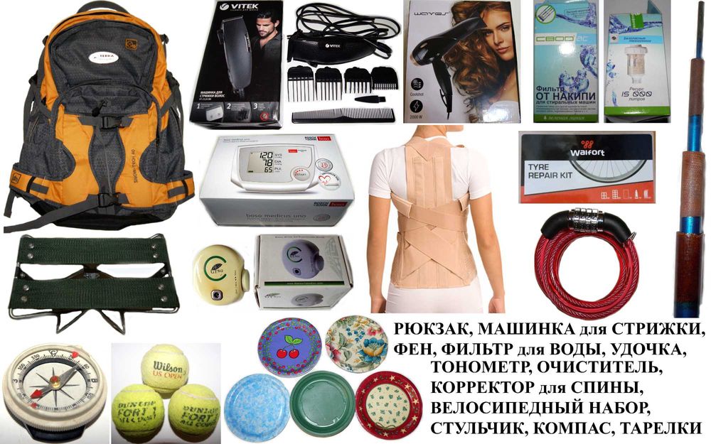 Матеріали з'їзду письменників України 1971 Гончар Загребельний Олійник