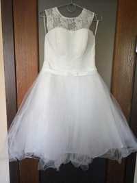 Продам свадебное платье короткое