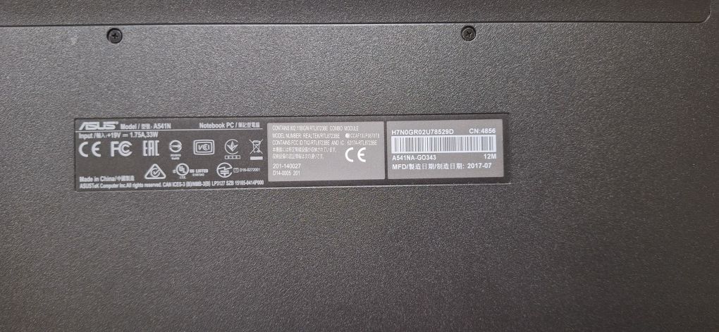 Ноутбук ASUS F541N