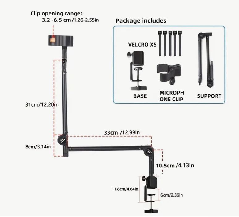 Пантограф для микрофона/камеры/света