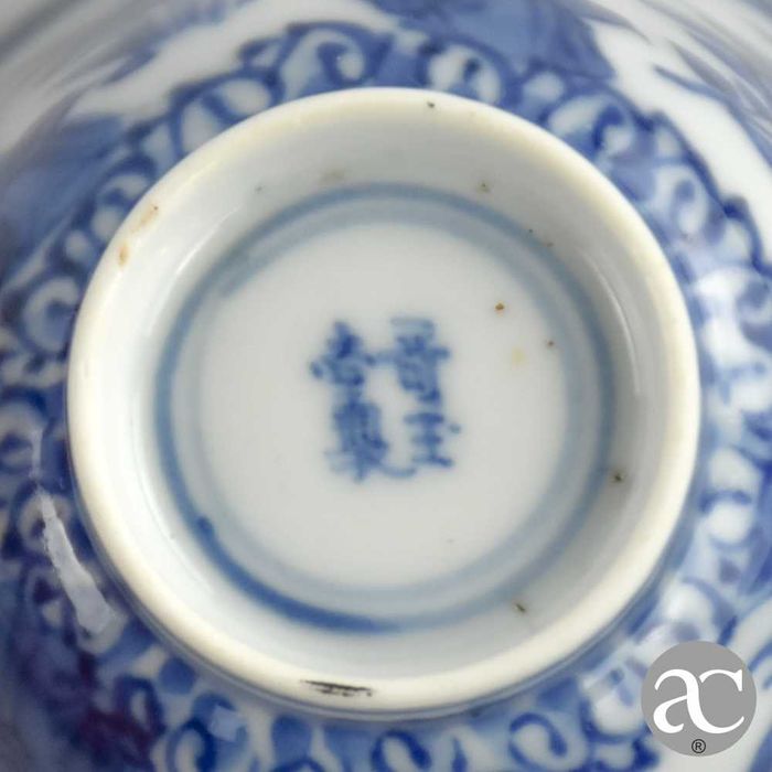 Par de taças e pires porcelana Chinesa, Período Kangxi, séc. XVII