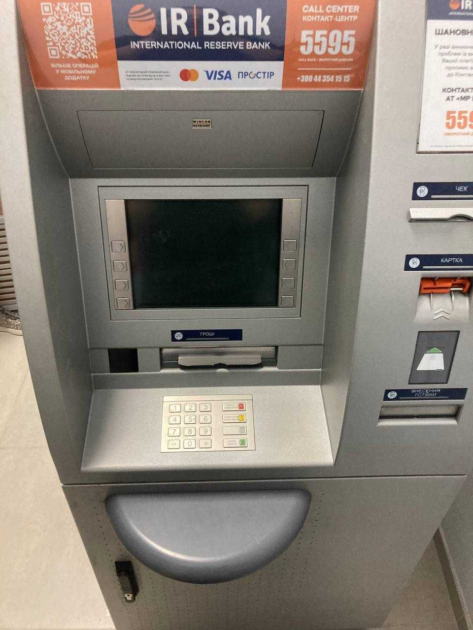 Банкомат ProCash 2100xe