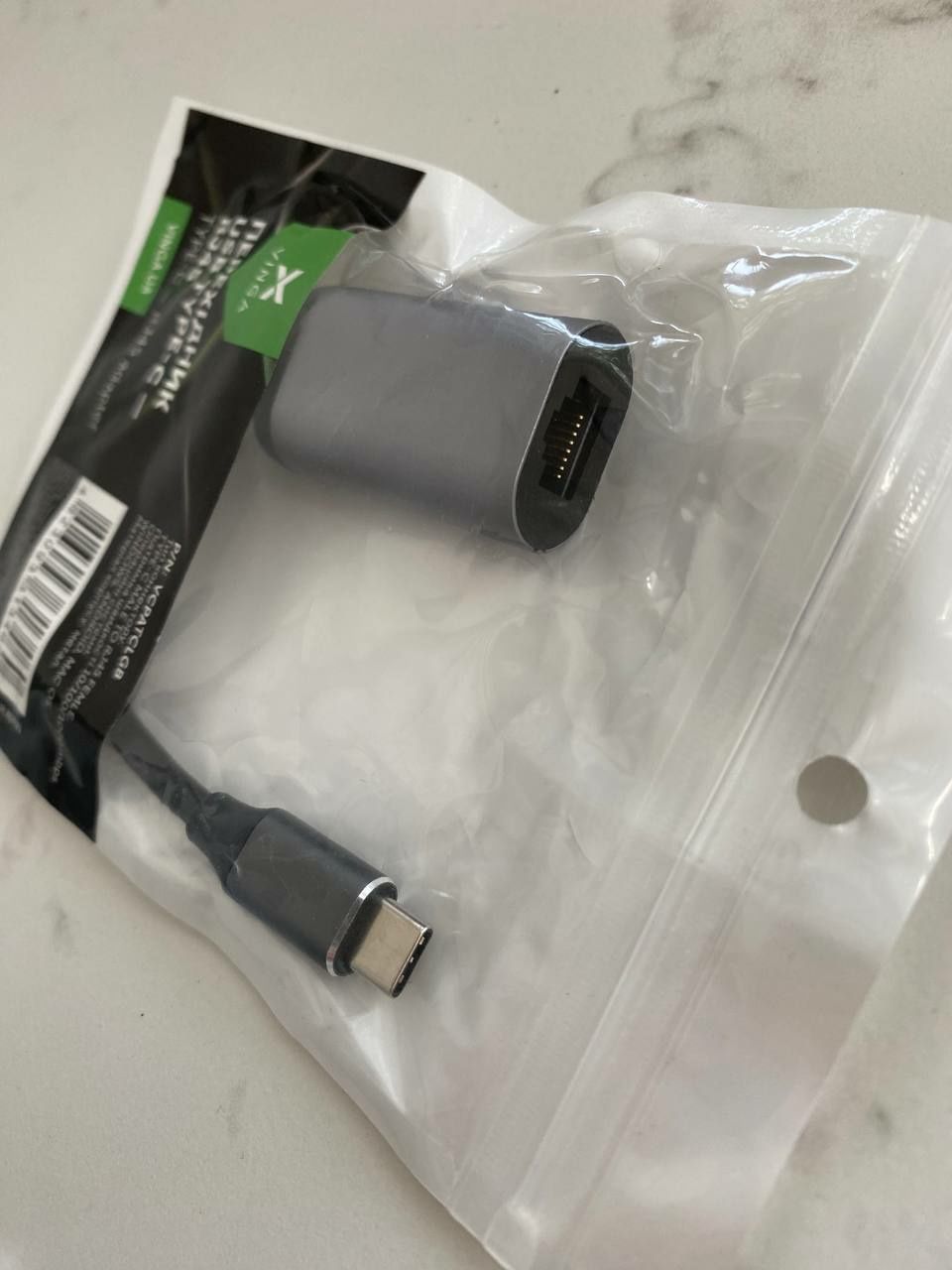 Vinga Перехідник USB Type-C — RJ45 адаптер
