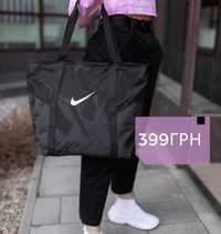 сумка женская большая Найк шоппер сумка для спортзала , спорта фитнес