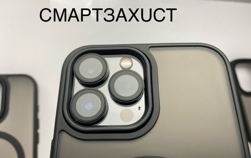 Чехол оригінал на iPhone 11 13 15 pro max magsefe чохол на айфон