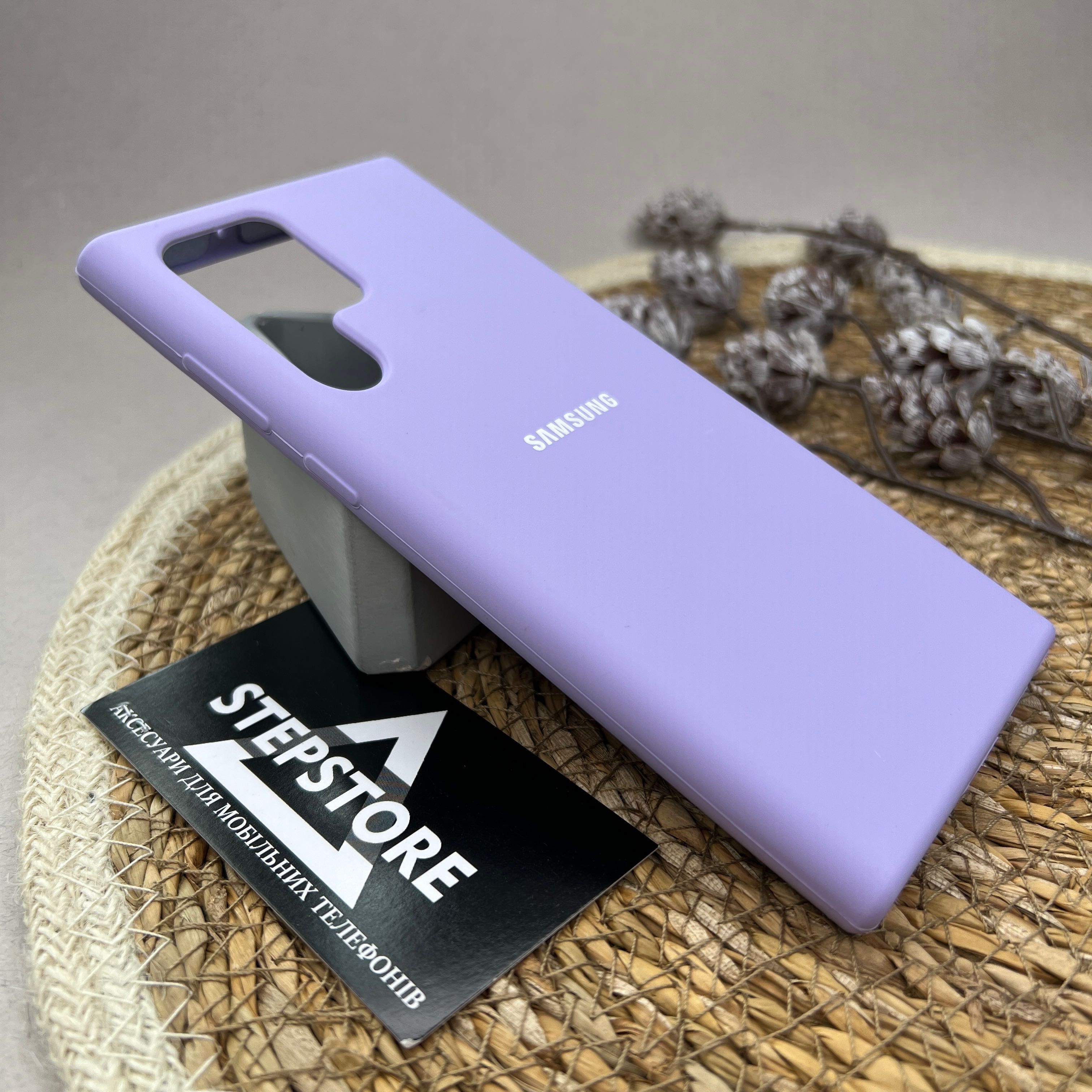 Чехол для Samsung S22 Ultra с микрофиброй S21 Plus силиконовый Full