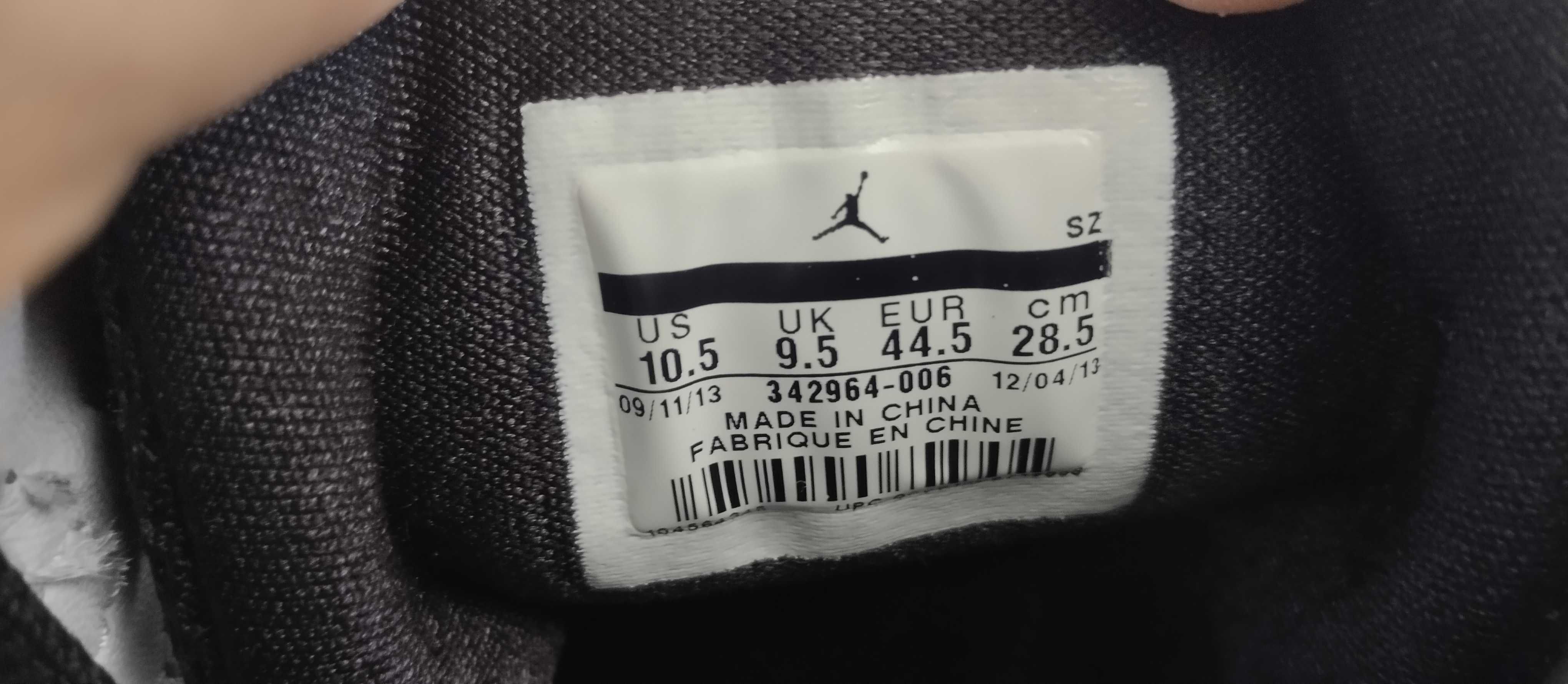 Nike Air Jordan trie flight