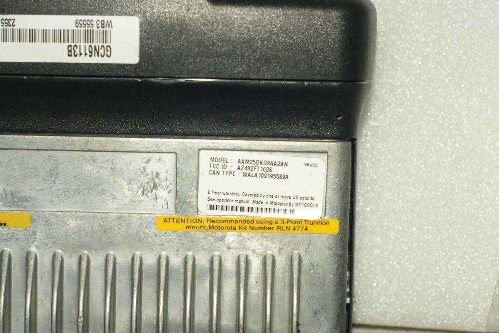 Радіостанція MOTOROLA GM360 (CDM1250, CDM1550) 42-50MHz 60W