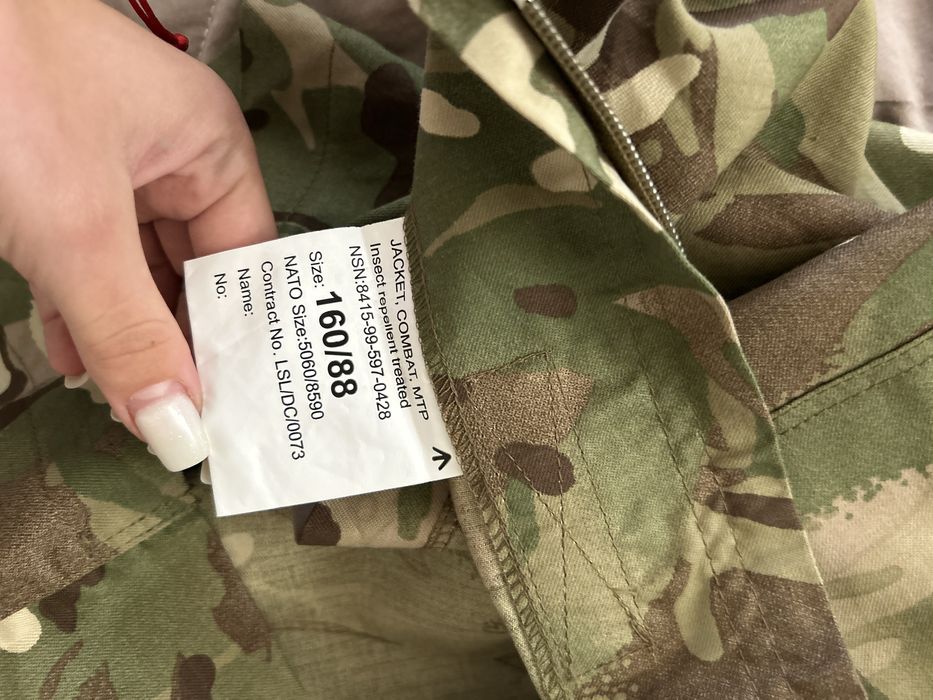 Форма combat mtp