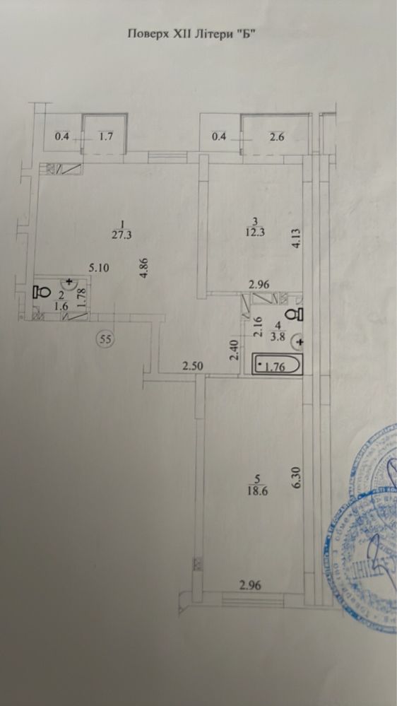 Продам простору квартиру з новим, якісним ремонтом. Можна сертифікат