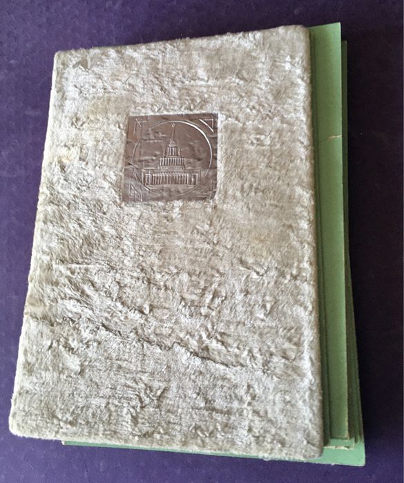 Фотоальбом СССР