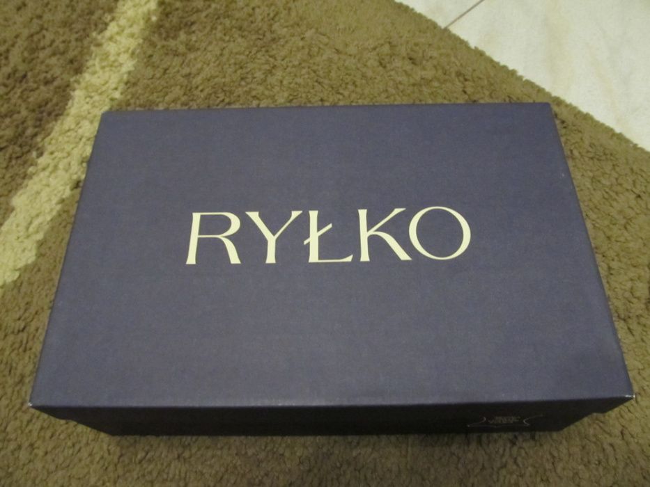 Baleriny Ryłko 37 brązowo-czarne - Nowe