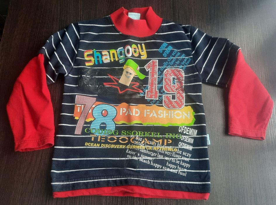 Батник на мальчика