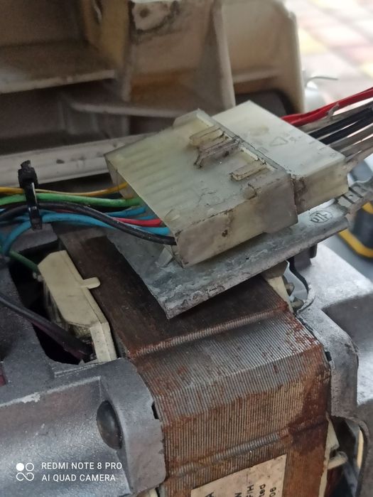 Двигун до пральної машини