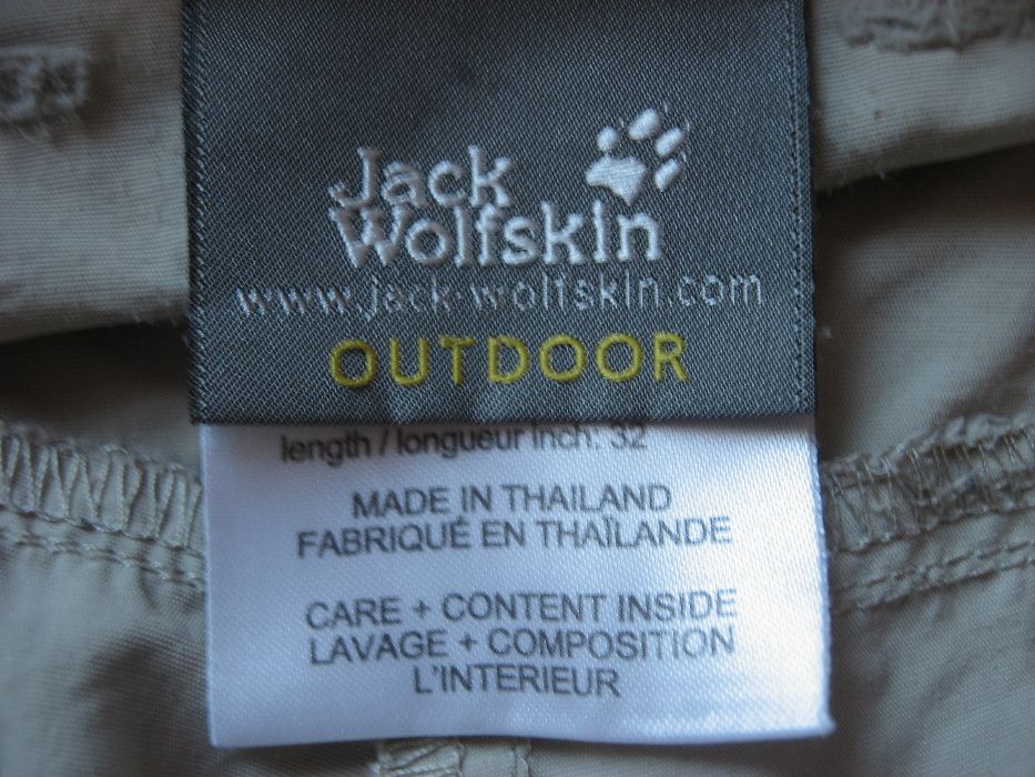 JACK WOLFSKIN Damskie spodnie trekkingowe 2w1 jak nowe XL