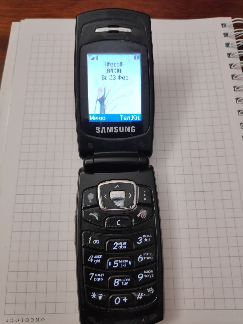 Продам Samsung sgh X200