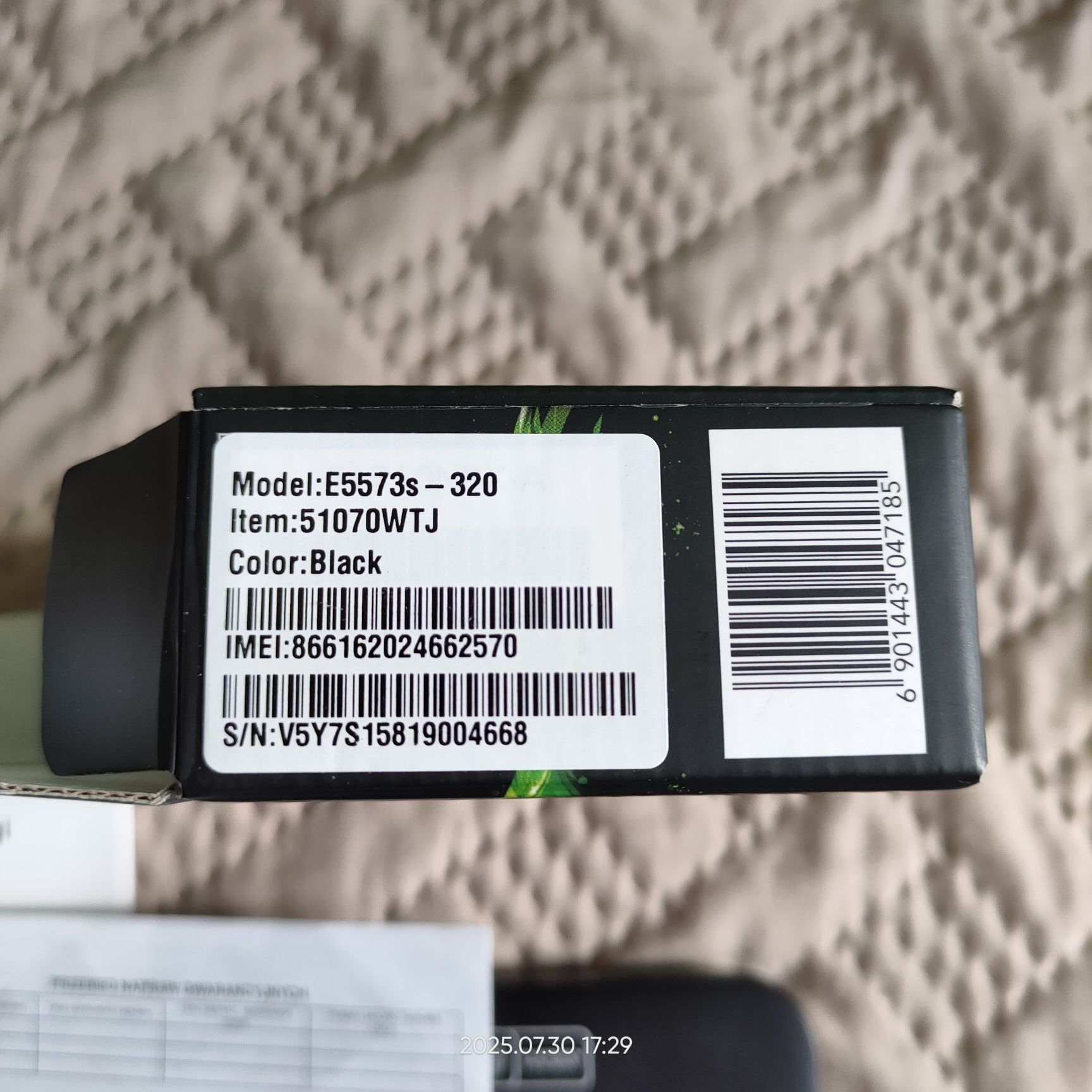 Huawei E5573 router modem bateria pudełko instrukcja