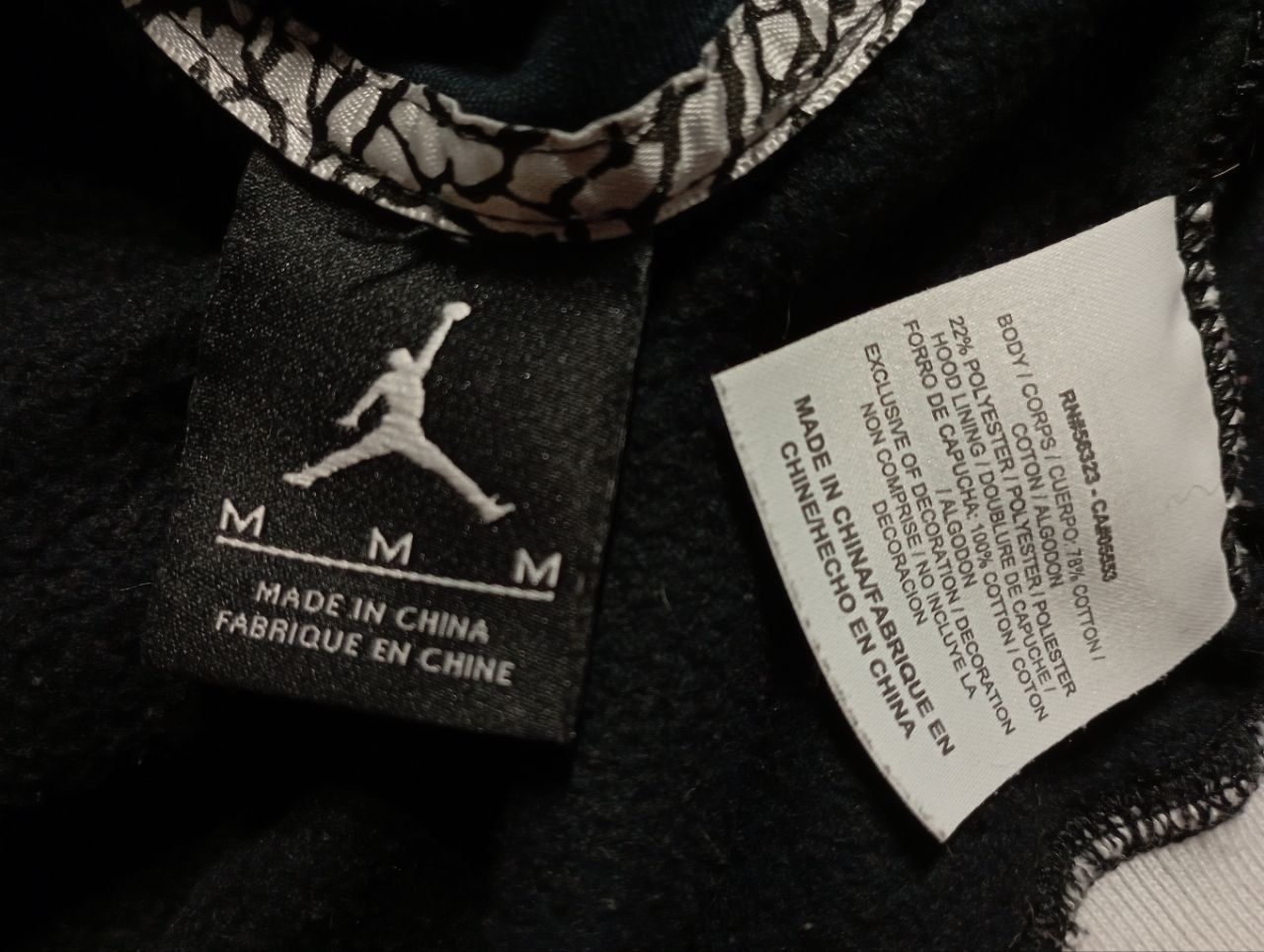Вінтажний бомбер кофта олімпійка капюшонка Nike Air Jordan Classic Fit