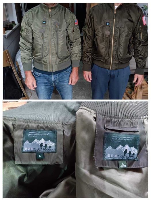 Бомбер чоловічий US Air Forces.