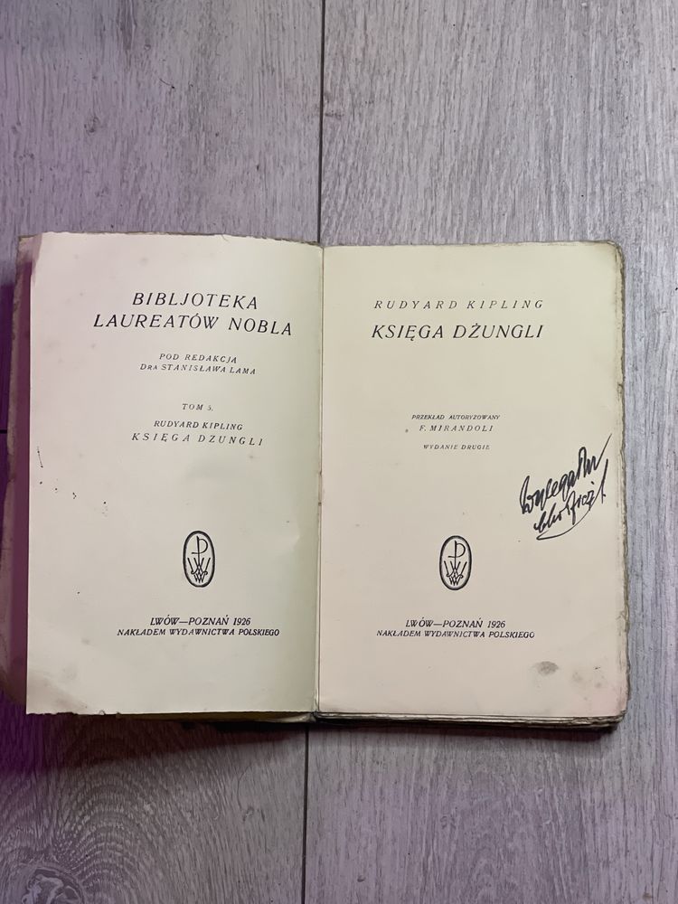 Księga Dżungli 1926 r. Kipling Biblioteka Laureatów Nobla przedwojenna