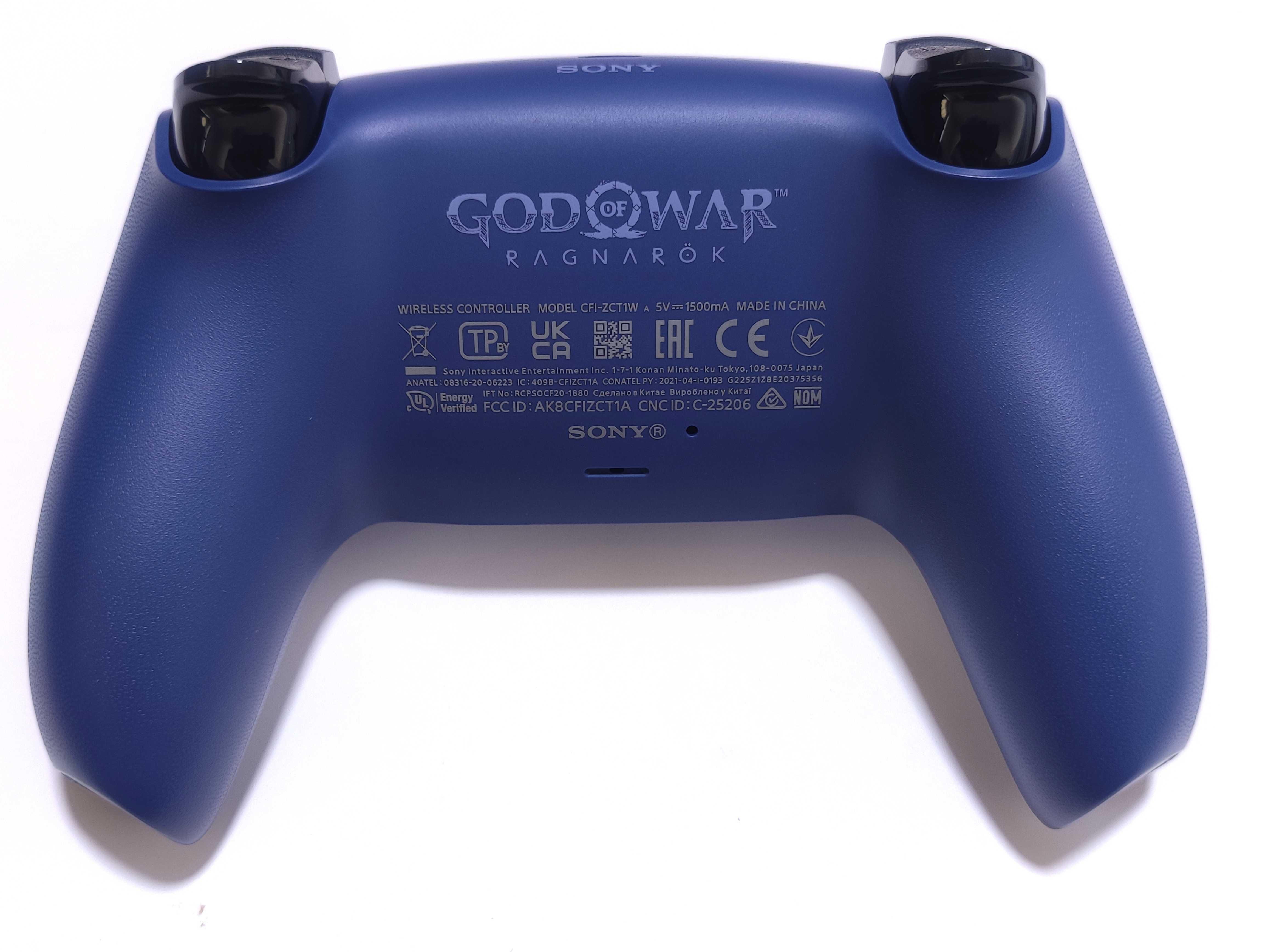 Pad Playstation 5 DualSense edycja limitowana God of War Ragnarok