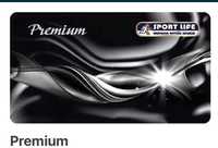 Sport Life Premium абонемент