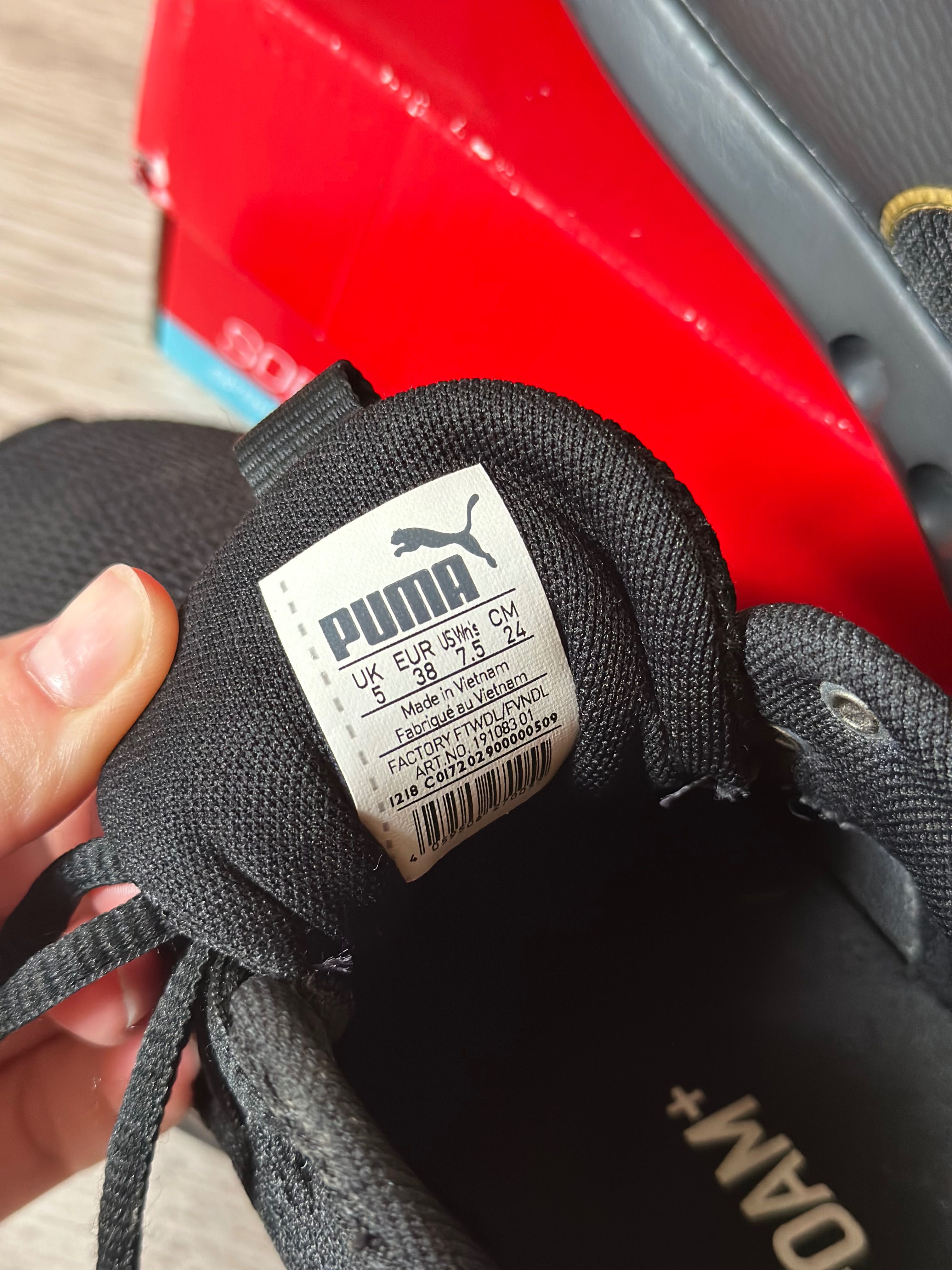 Кросівки Puma (сіточка)