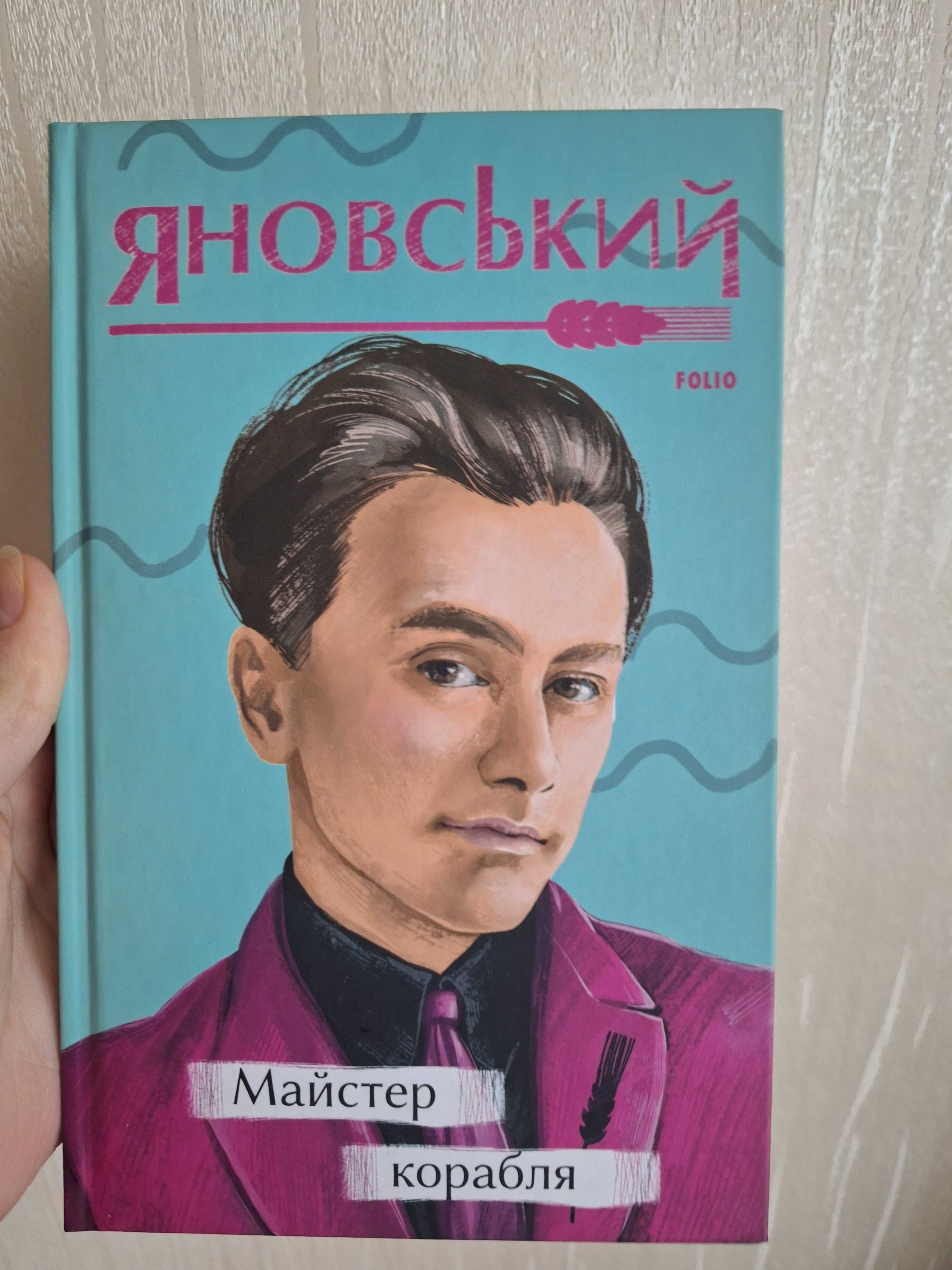 Книги та манга в хорошому стані