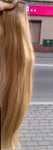 Włosy słowiańskie blond
