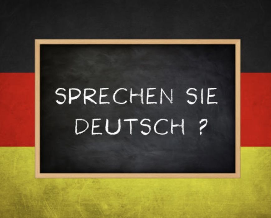 Уроки німецької мови