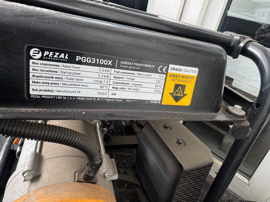 Продам бензиновий  генератор