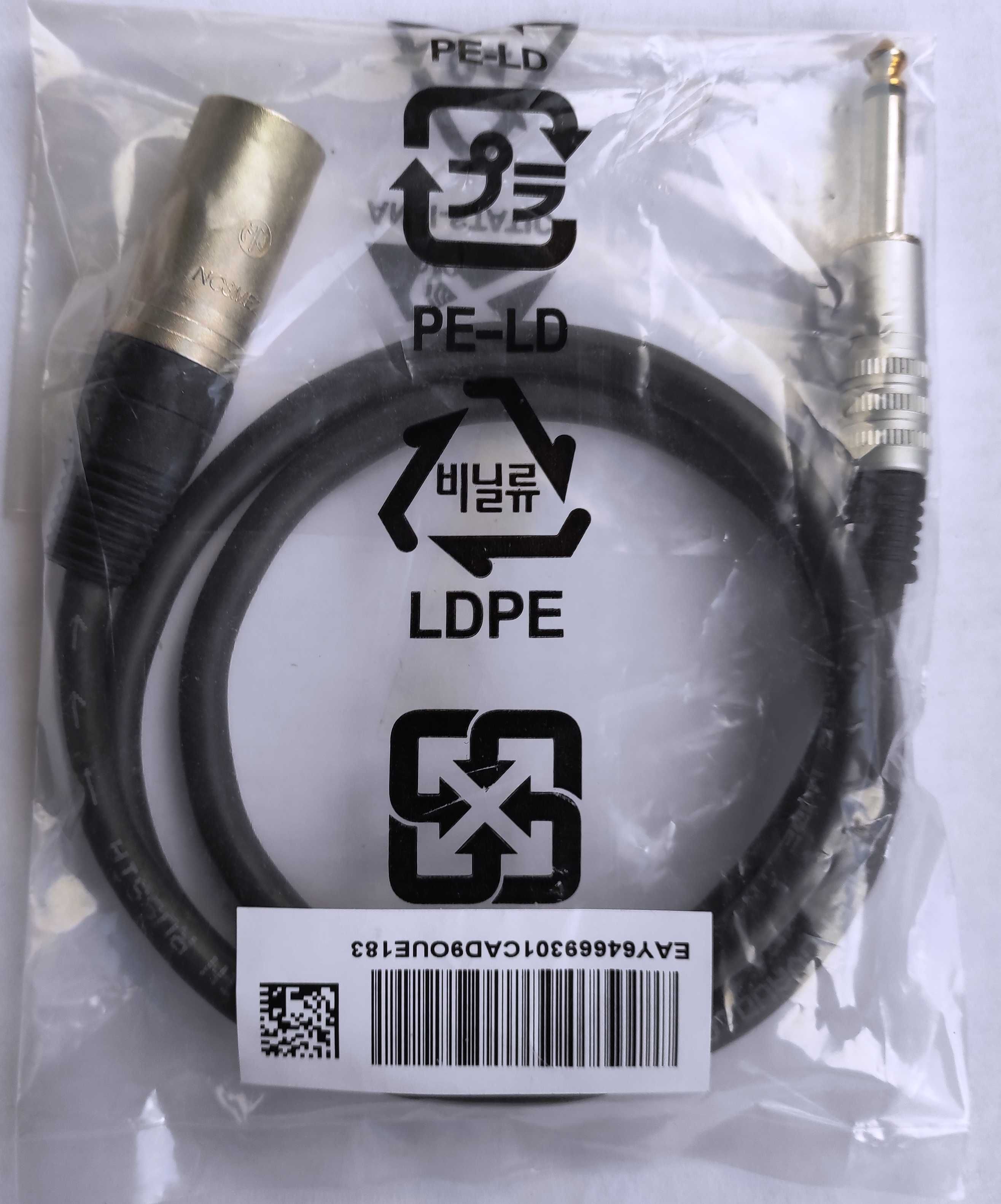 Мікрофонний кабель mono Jack-XLR Male, 1 м
