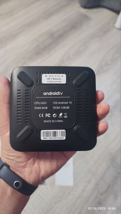 H96 MAX 8/128 GB ANDROID 14 з голосовим пультом
