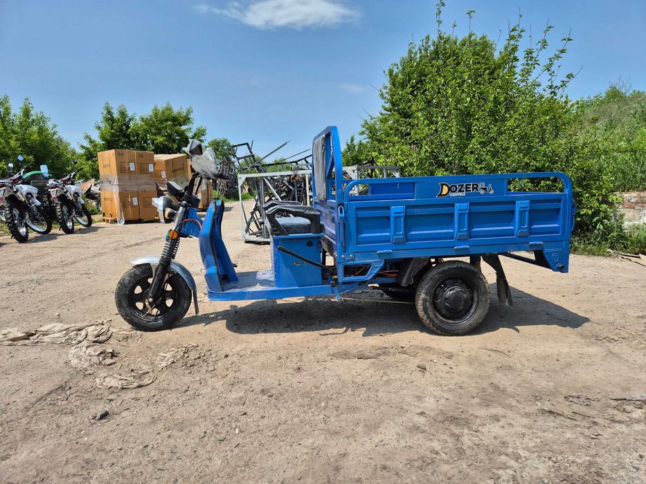 Электро Трицикл Дозер 1200 ватт новый гарантия 1 год
