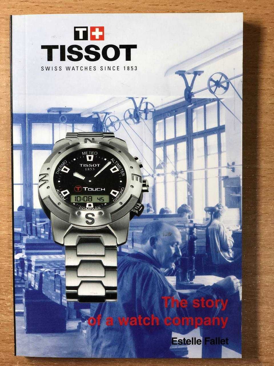 Книжка про історію годинника Tissot англійською