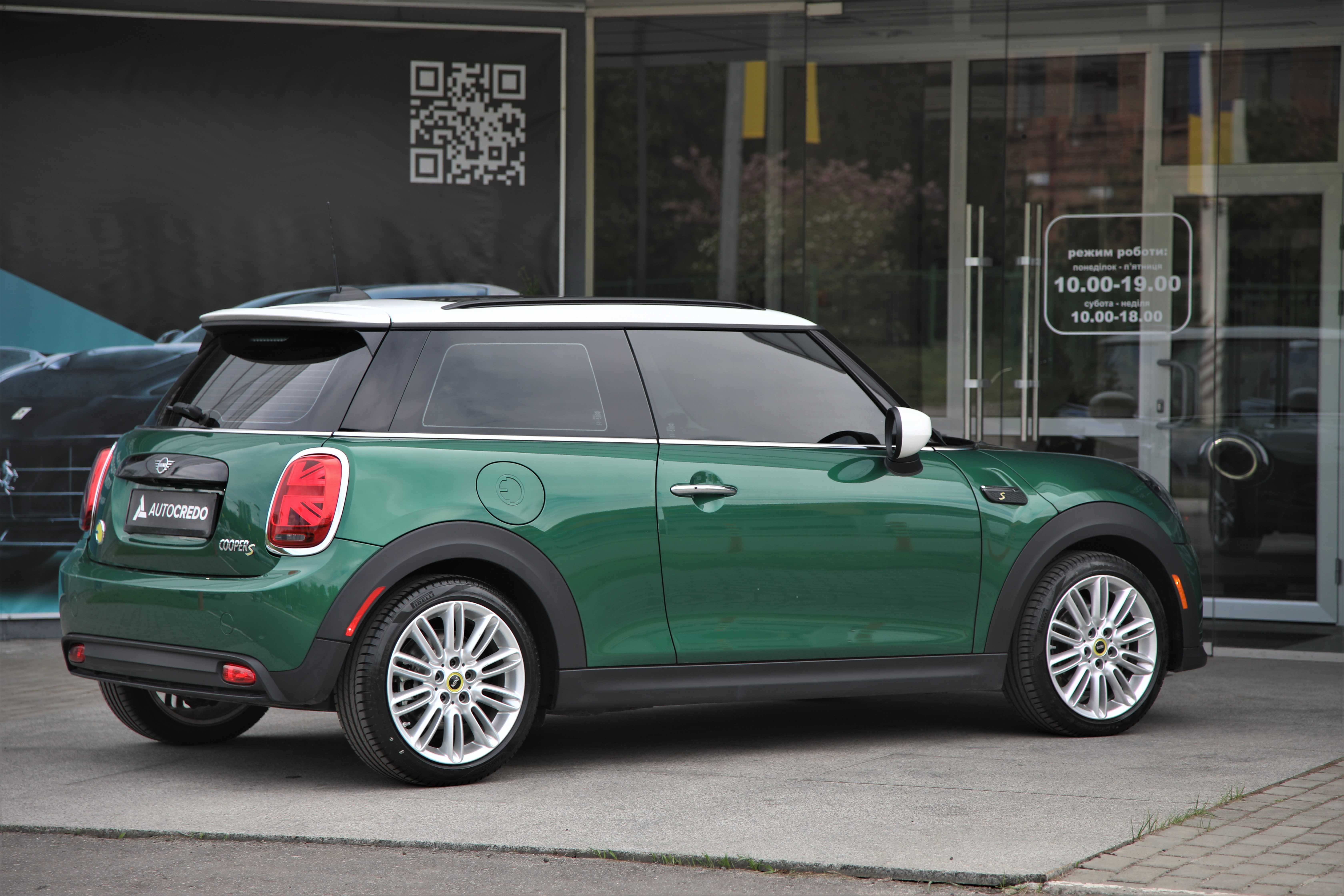 Mini Cooper SE 2021 року