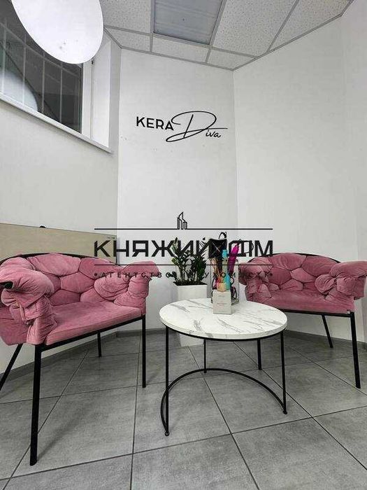 0% Продаж бізнес салон краси реконструкція волосся м. Позняки КОД23838