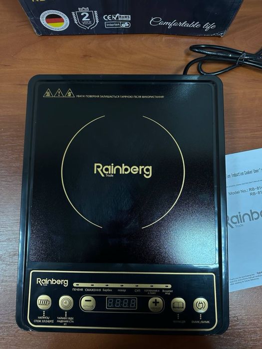 Індукційна плита Rainberg RB-814 3400W