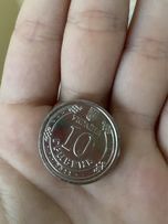 Колекційна монета, номіналом 10 грн ЗСУ ТРО