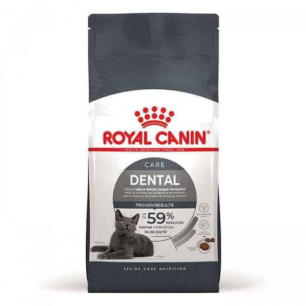 Сухий корм Royal Canin Dental Care Н.АКЦІЯ!!
