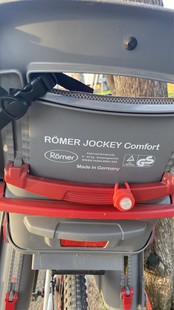 Дитяче крісло RÖMER JOCKEY Comfort