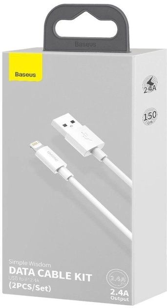 Сет 2шт Кабель Baseus Simple Wisdom USB to iP 2.4A 150cm