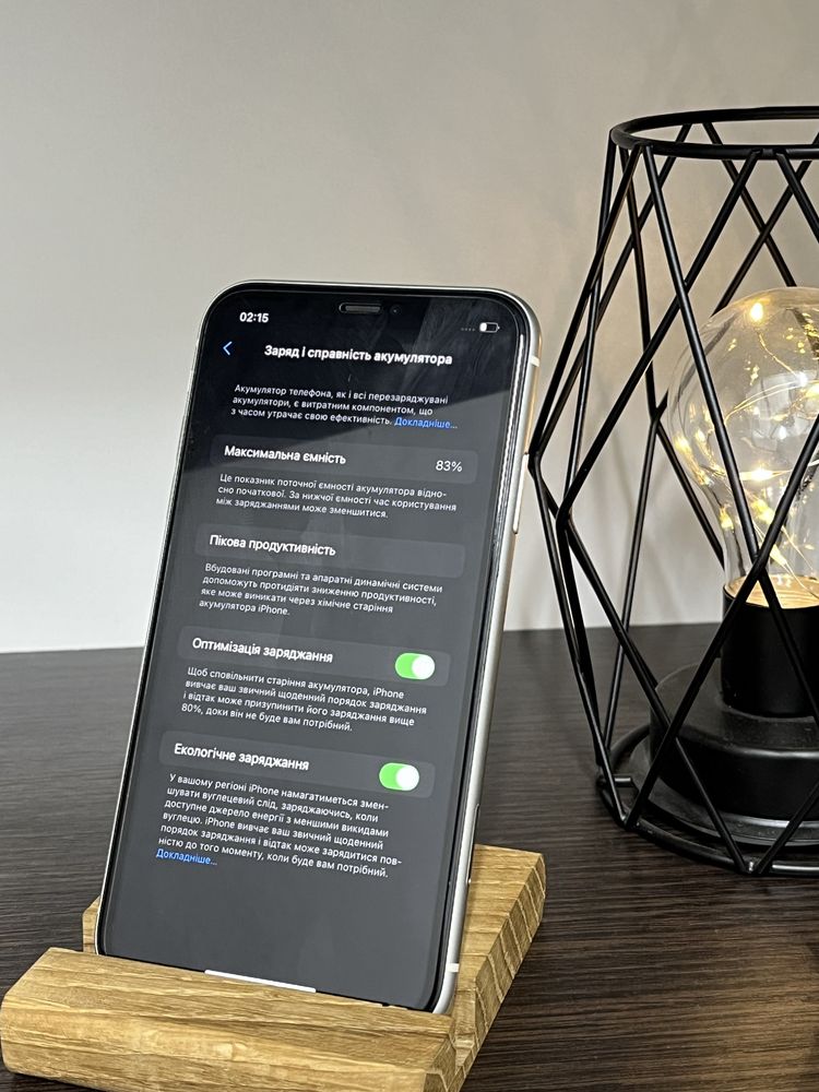 iPhone 11 64GB Neverlock