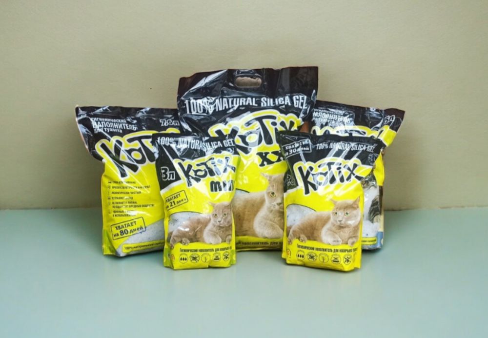 Безкоштовна доставка! Kotix Сілікагелевий наповнювач