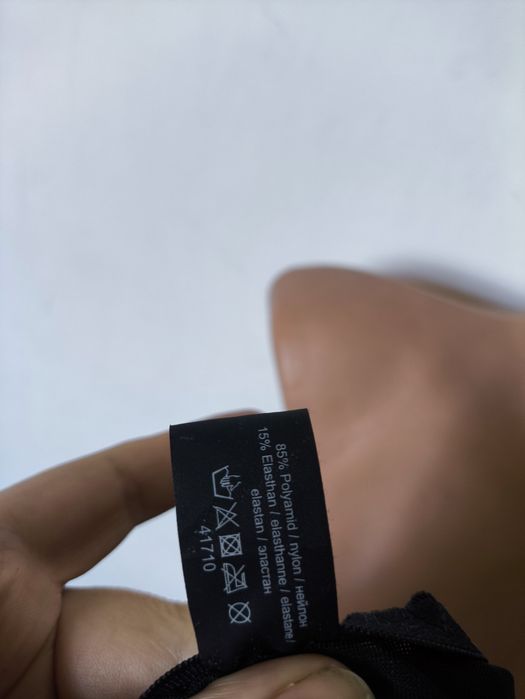 Вишуканий бюст корсет з гарною підтримкою 95D/42C/110D/42D