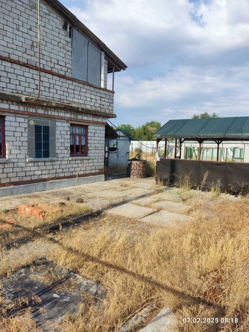 Продаю две дачи рядом